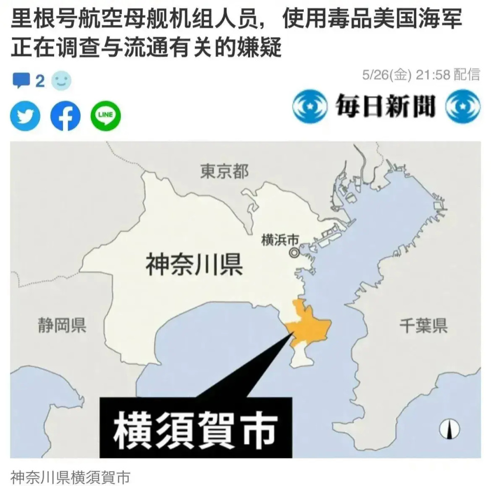 中美航母“战斗模式”已开启，福建舰只是开端？双方航母用途不同(图3)